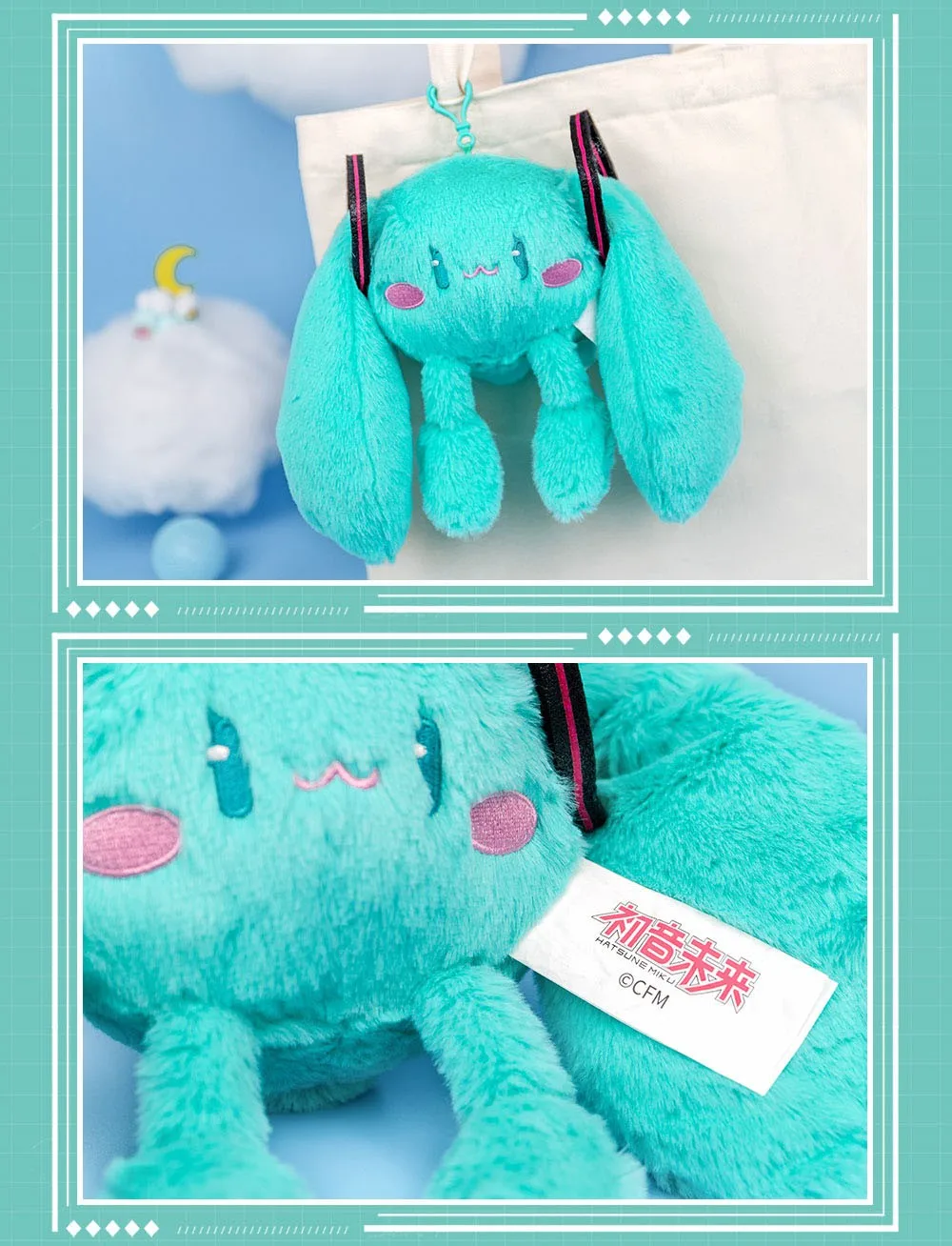 Official Anime Miku Itabag Cosplay Hatsune Ita Bag Plush Backpack Women DIY Bag School Student Men Velvet Crossbody Shoulder Bag