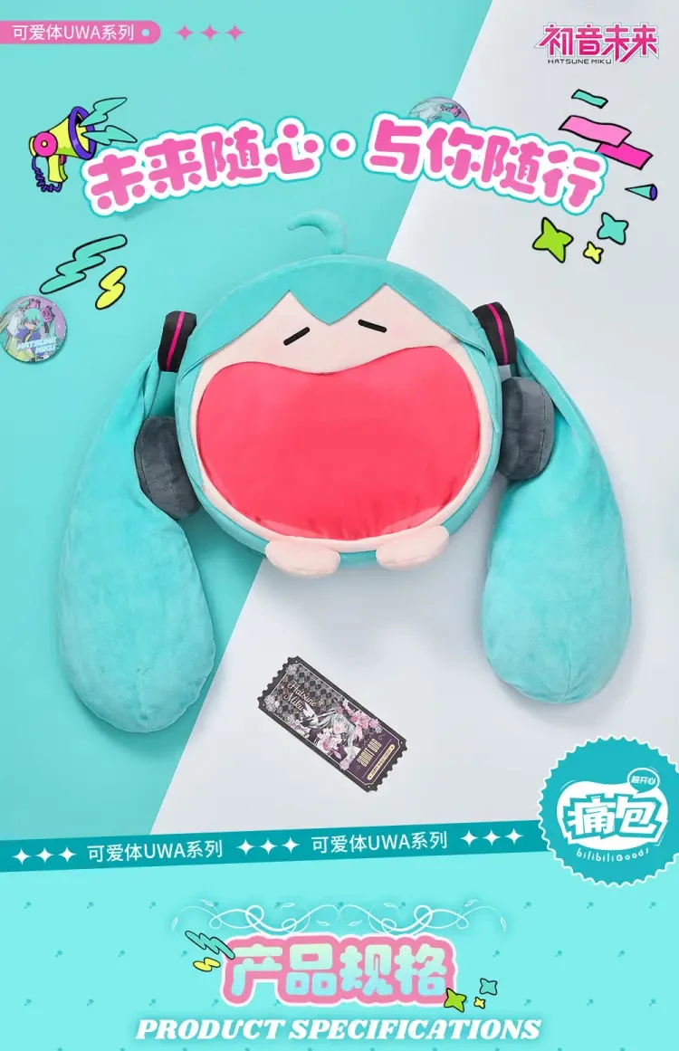 Official Anime Miku Itabag Cosplay Hatsune Ita Bag Plush Backpack Women DIY Bag School Student Men Velvet Crossbody Shoulder Bag