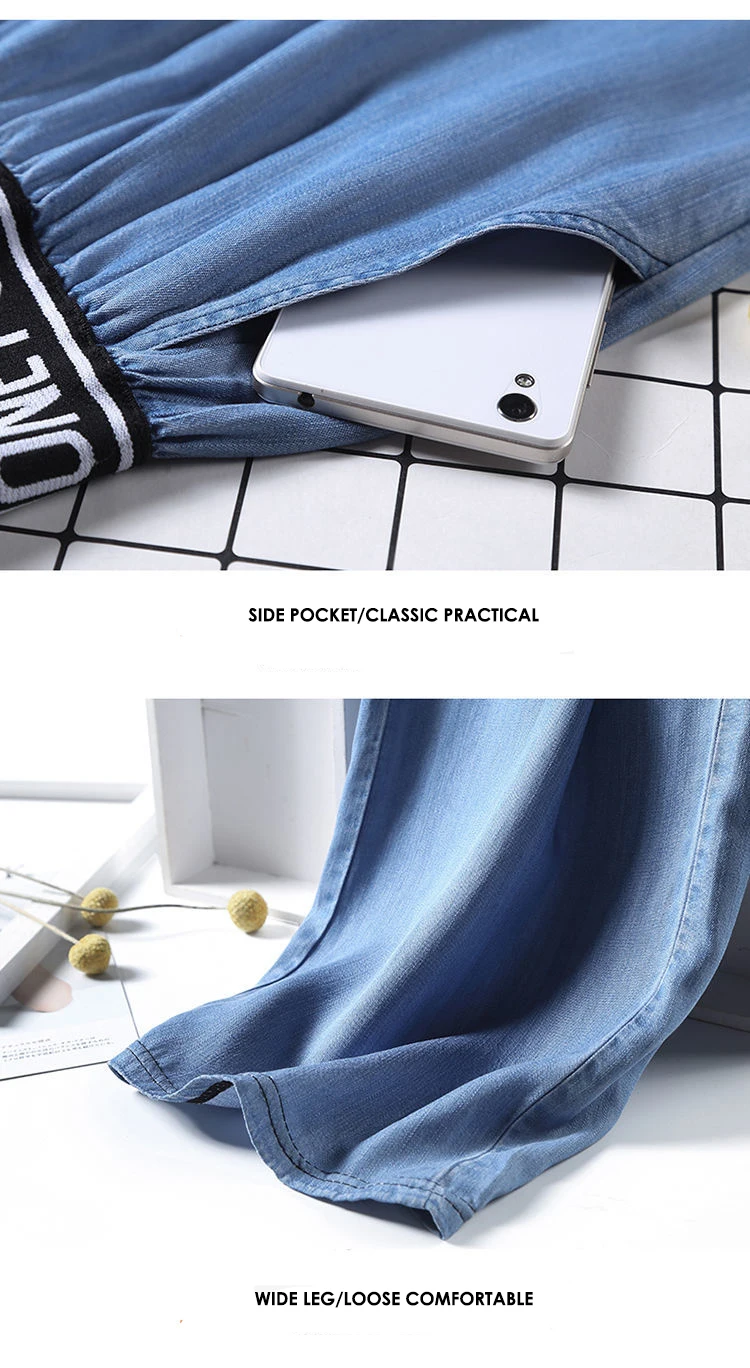 Lyocell Jeans Wide Leg Long Pants Women Straight Loose High Waist Sport Casual Pants Female Office Trousers Lady Work Wear Thin