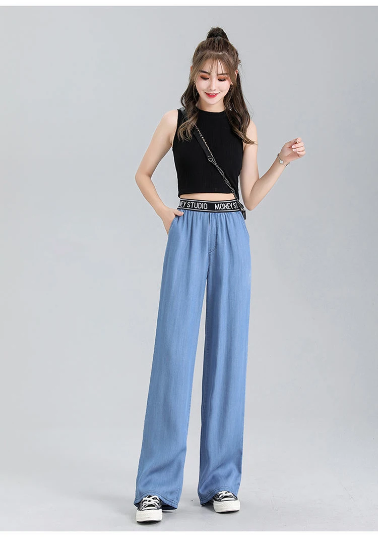 Lyocell Jeans Wide Leg Long Pants Women Straight Loose High Waist Sport Casual Pants Female Office Trousers Lady Work Wear Thin