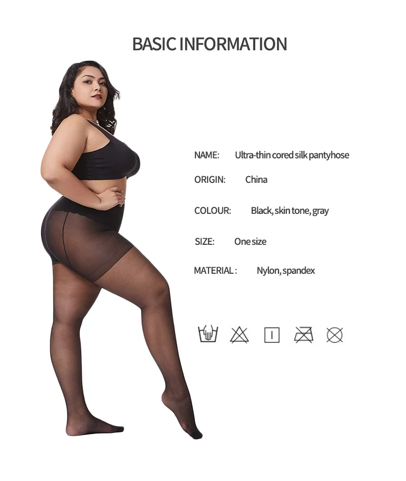 7pcs/lot 20D Tights Ultra-thin Women Plus Size Tights Large Size 120kg Pantyhose Sexy Super Elastic Queen Size Nylon Pantyhose