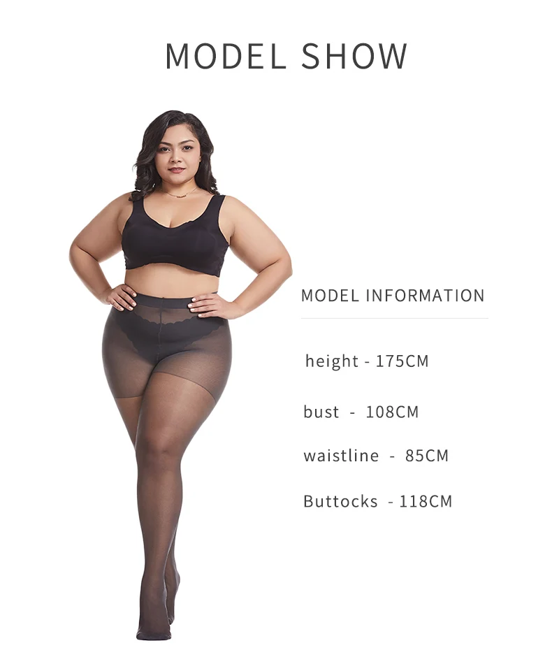 7pcs/lot 20D Tights Ultra-thin Women Plus Size Tights Large Size 120kg Pantyhose Sexy Super Elastic Queen Size Nylon Pantyhose