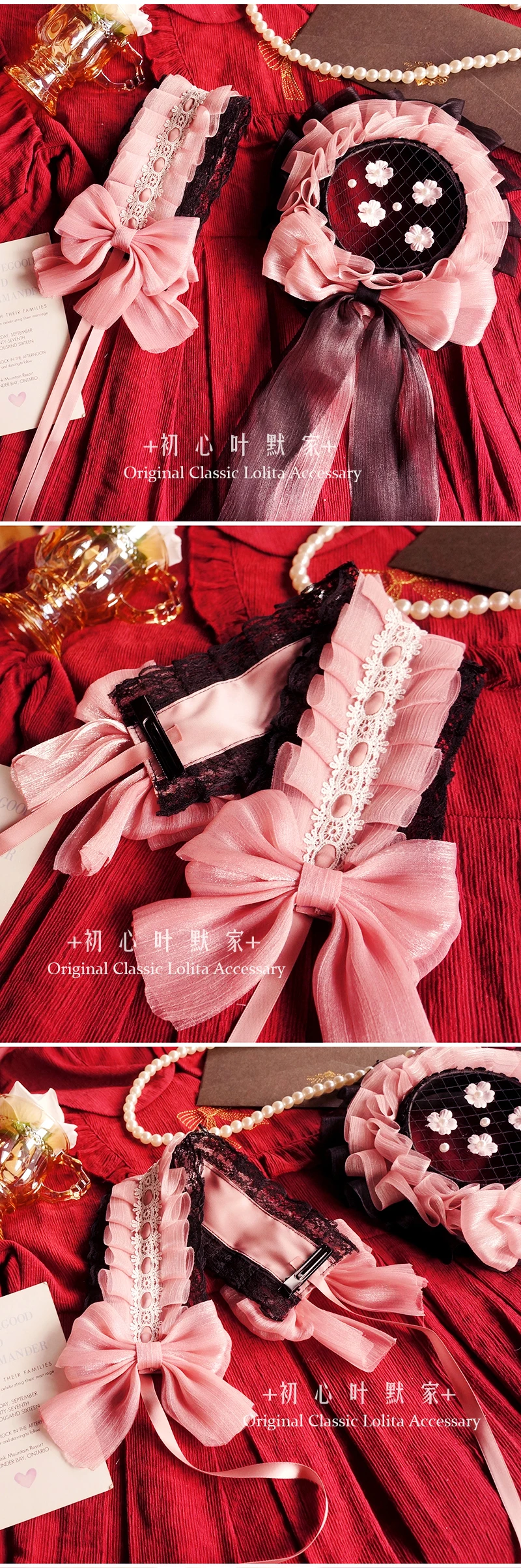 Lolita accessories headwear black pink girl headband hair accessories French flat hat sweet cute Japanese anime accessories