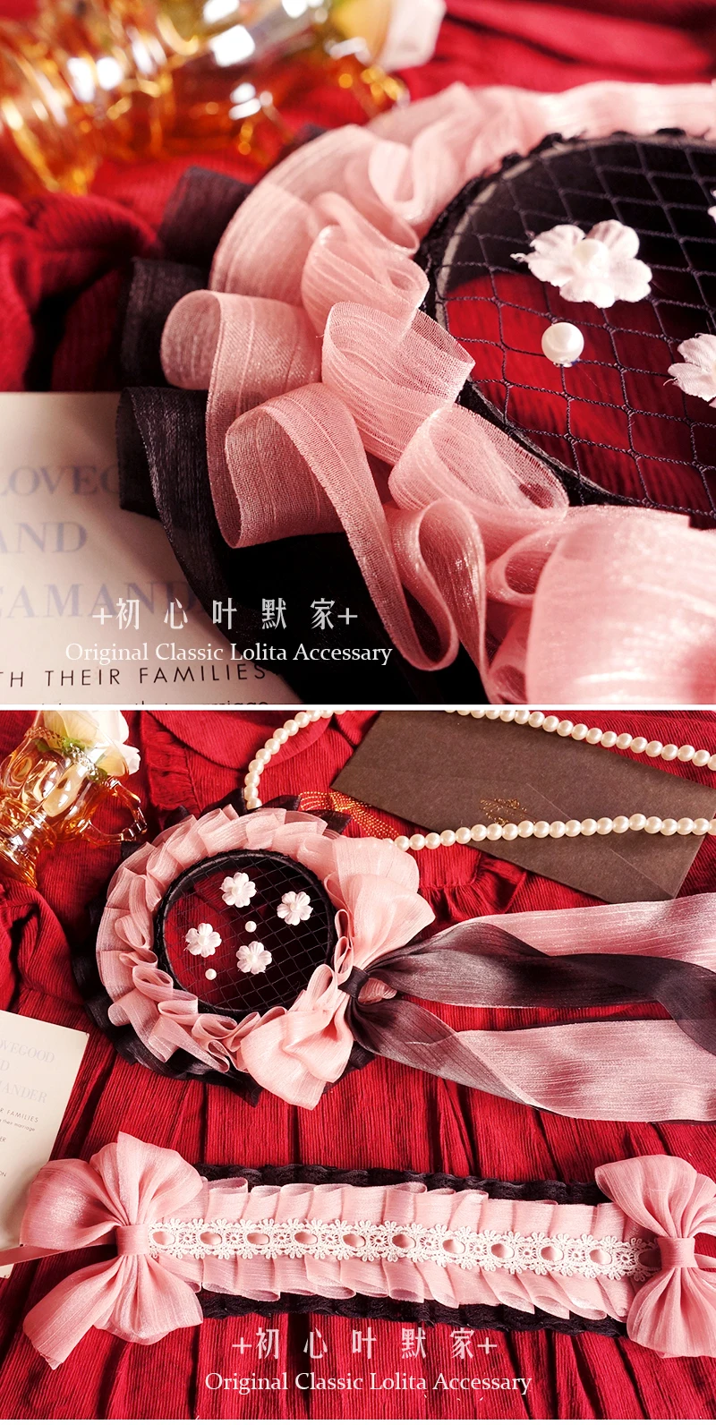 Lolita accessories headwear black pink girl headband hair accessories French flat hat sweet cute Japanese anime accessories