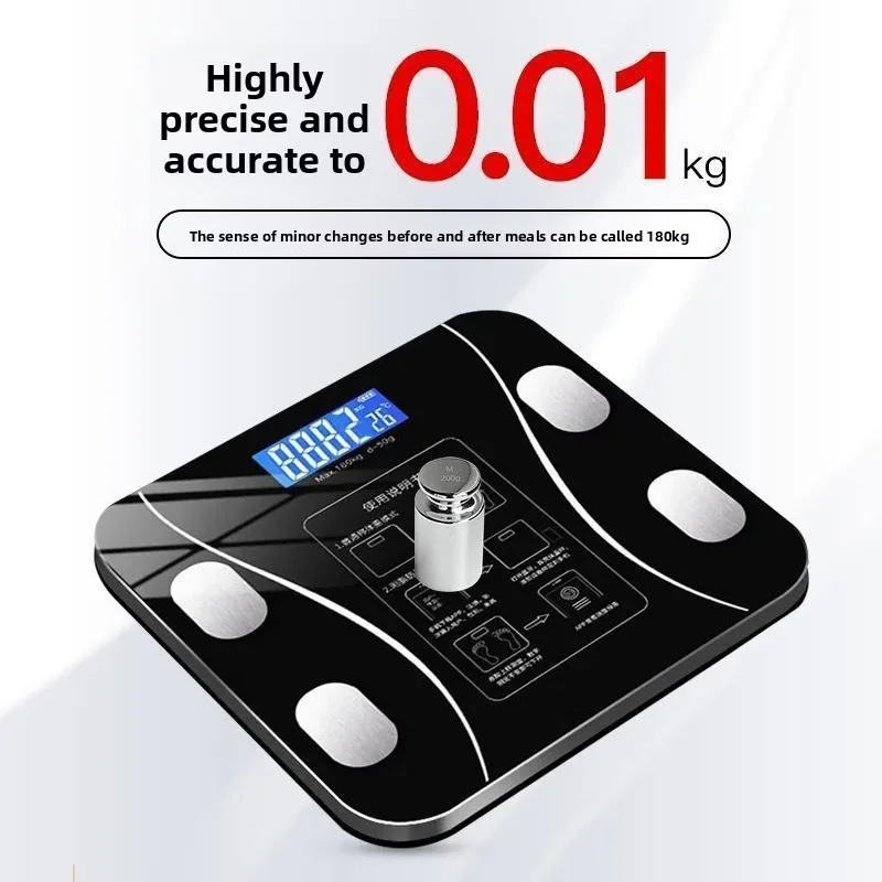 USB Intelligent Precise Body Fat Scale Small Electronic Weighing Scale Home Digital Scale Accurate Body Weight Fat Measurement