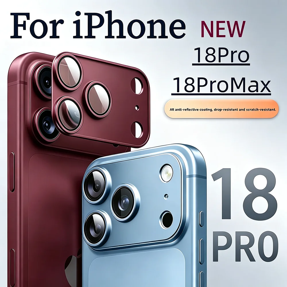 3/2/1PCS Matte Protective Film For iPhone 18 Pro Max 17 Pro Max Lens Full Coverage Ultra-Thin Camera Protector Drop Metal Frame