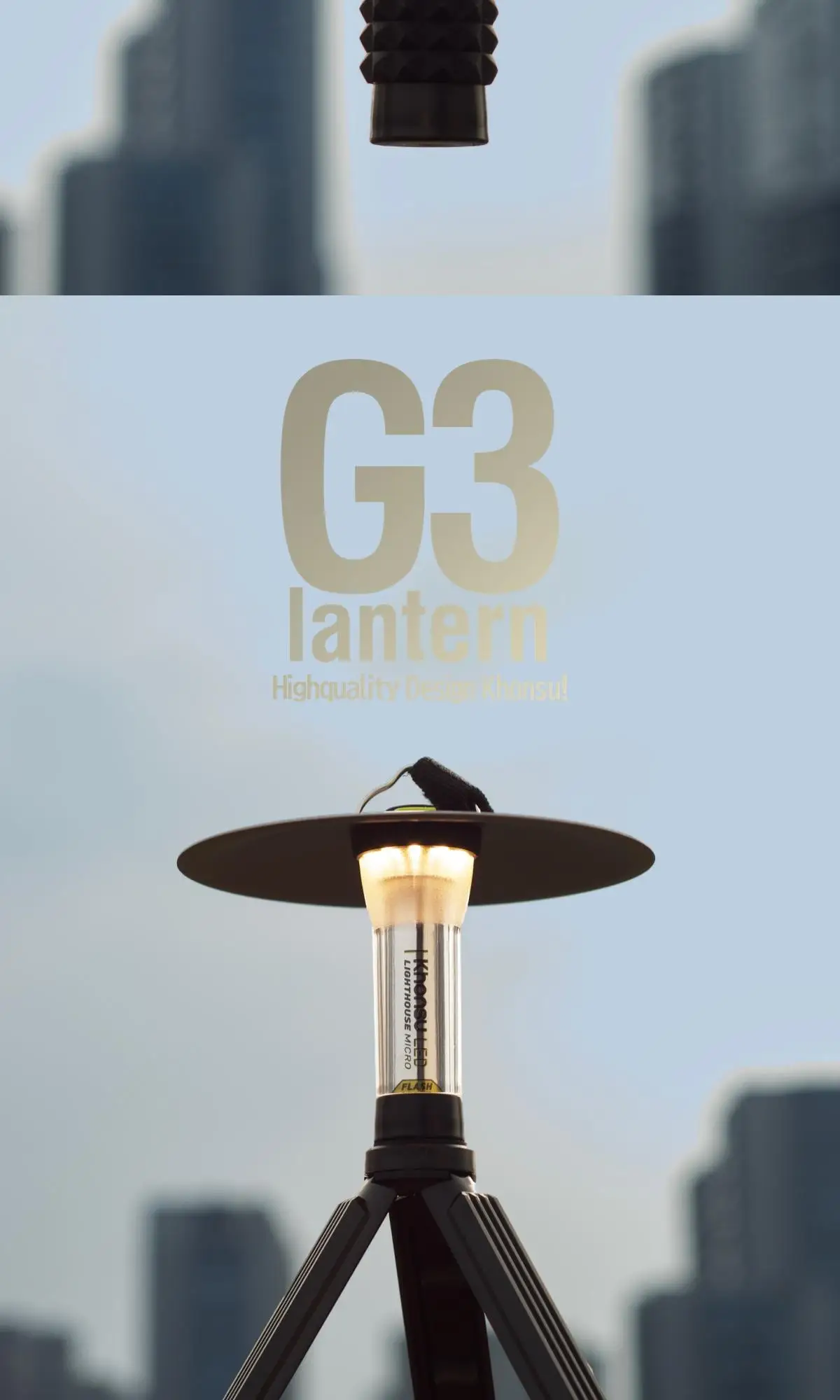 3000mah GZ Lighthouse camping light Super Long Battery Life LED Camping Tent Hiking Atmosphere Lamp Tower Flashlight