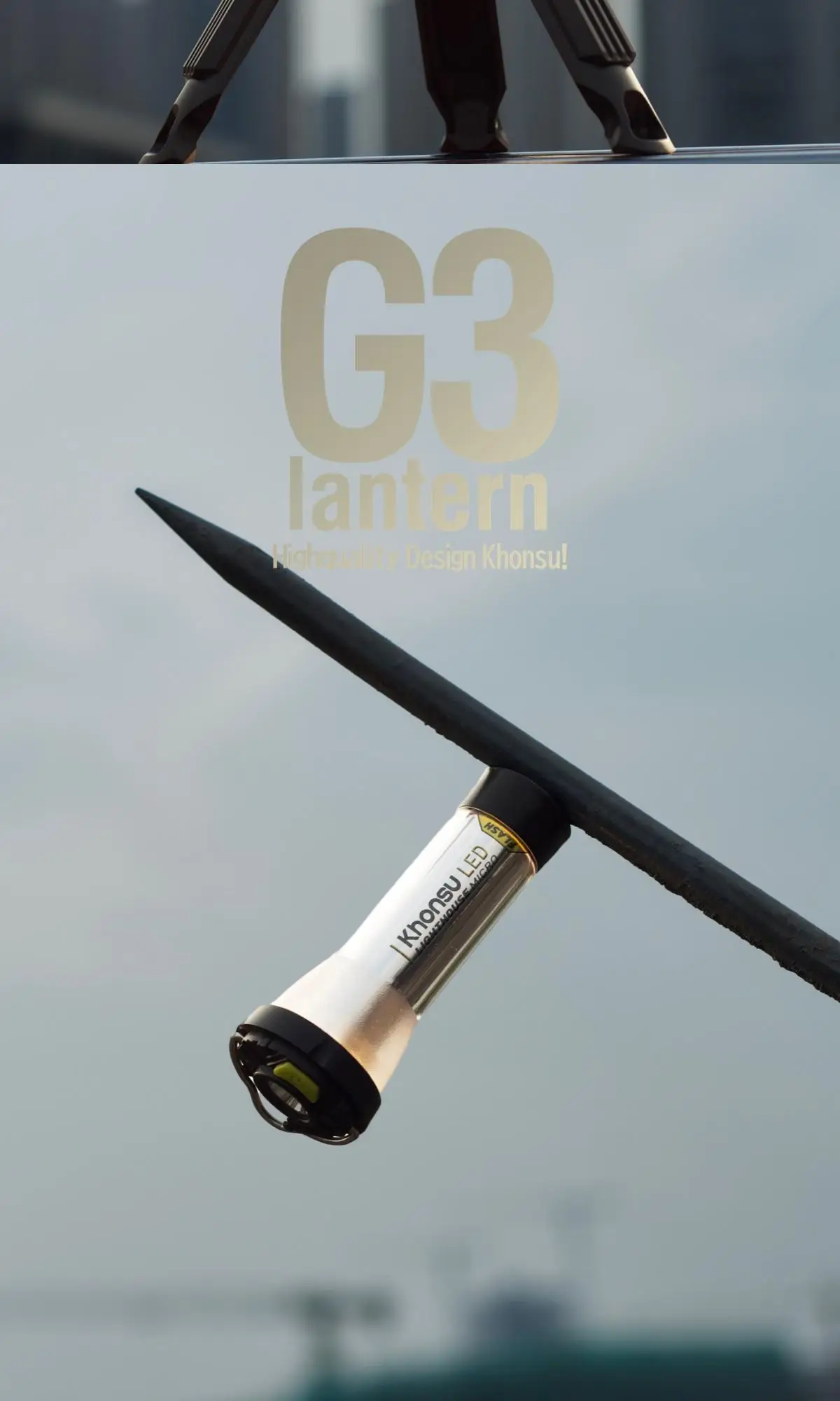 3000mah GZ Lighthouse camping light Super Long Battery Life LED Camping Tent Hiking Atmosphere Lamp Tower Flashlight