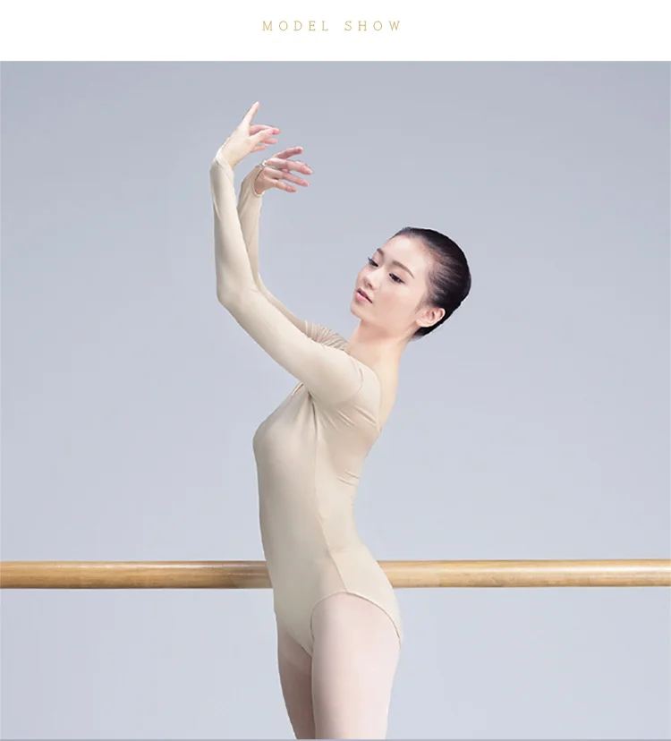 Women Skin Nude Colored Leotard Ballet Dance Leotard Adult Dancer Underwear Ballet Clothes Gymnastics Underwear
