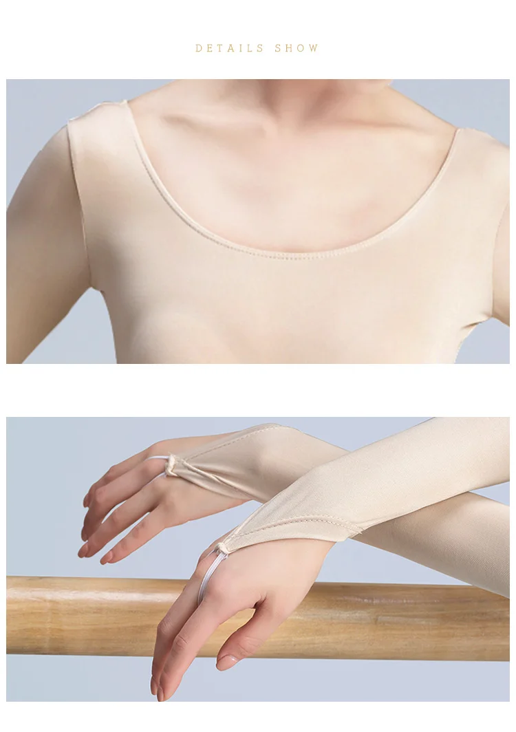 Women Skin Nude Colored Leotard Ballet Dance Leotard Adult Dancer Underwear Ballet Clothes Gymnastics Underwear