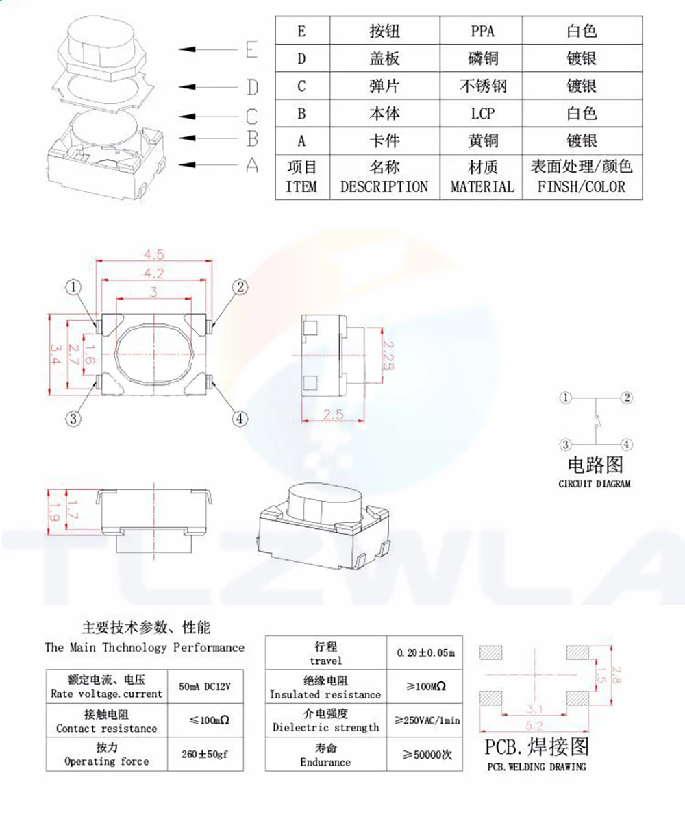 100PCS DC12V 50mA Micro Button Tact Switch SMD 4Pin 3X4X2.5MM White Tactile Tact Push Button Micro Switch Momentary 3*4*2.5mm