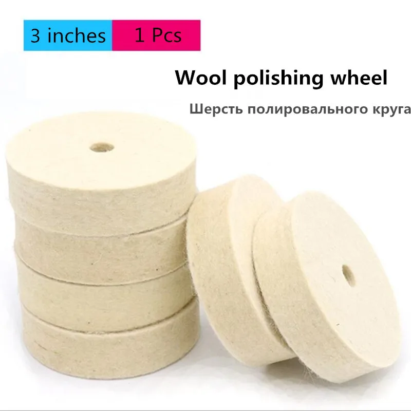 3 Inch 75mm Drill Grinding Wheel Buffing Wheel Felt Wool Polishing Pad Abrasive Disc Grinder Tool Polishing Machine Accessories