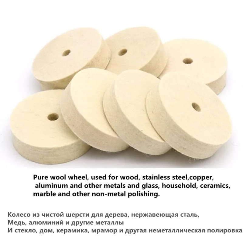 3 Inch 75mm Drill Grinding Wheel Buffing Wheel Felt Wool Polishing Pad Abrasive Disc Grinder Tool Polishing Machine Accessories