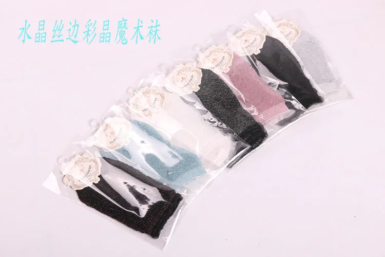 Sexy fishnet Women Lace Ruffle Soft Comfy Sheer Silk Elastic Mesh Knit Frill Trim Transparent Ankle funny socks 1pair=2pcs 3205