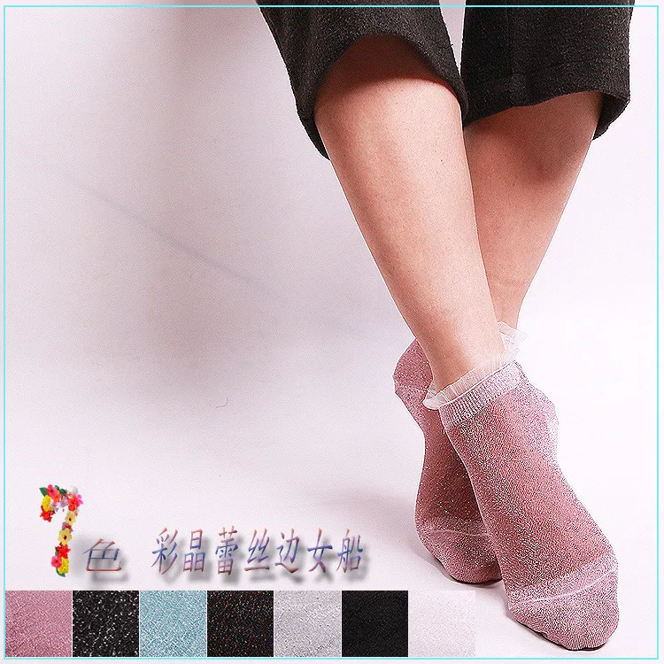 Sexy fishnet Women Lace Ruffle Soft Comfy Sheer Silk Elastic Mesh Knit Frill Trim Transparent Ankle funny socks 1pair=2pcs 3205