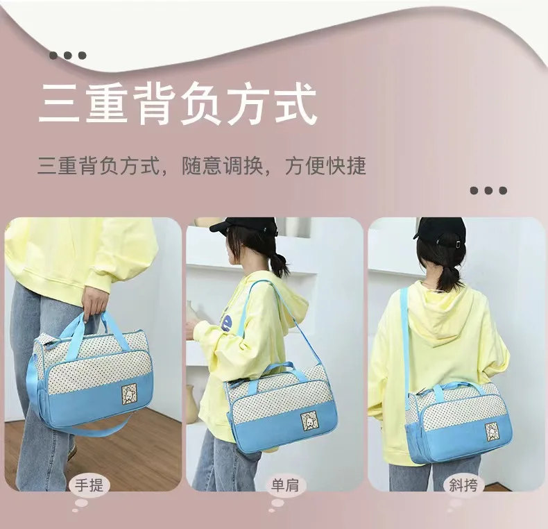 Parent Child Travel Mommy Bag Fashion Crossbody Bag Home Multifunctional Large Capacity Handbag Five Piece Diaper Bag Set