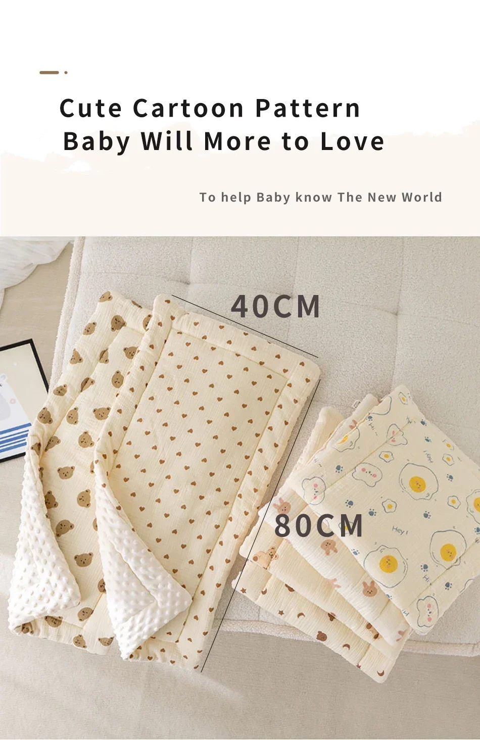 Cartoon Baby Stroller Seat Cushion Soft Cotton Baby Seat Mat Mattress Kids Pushchair Car Mat Pad Stroller Accessories