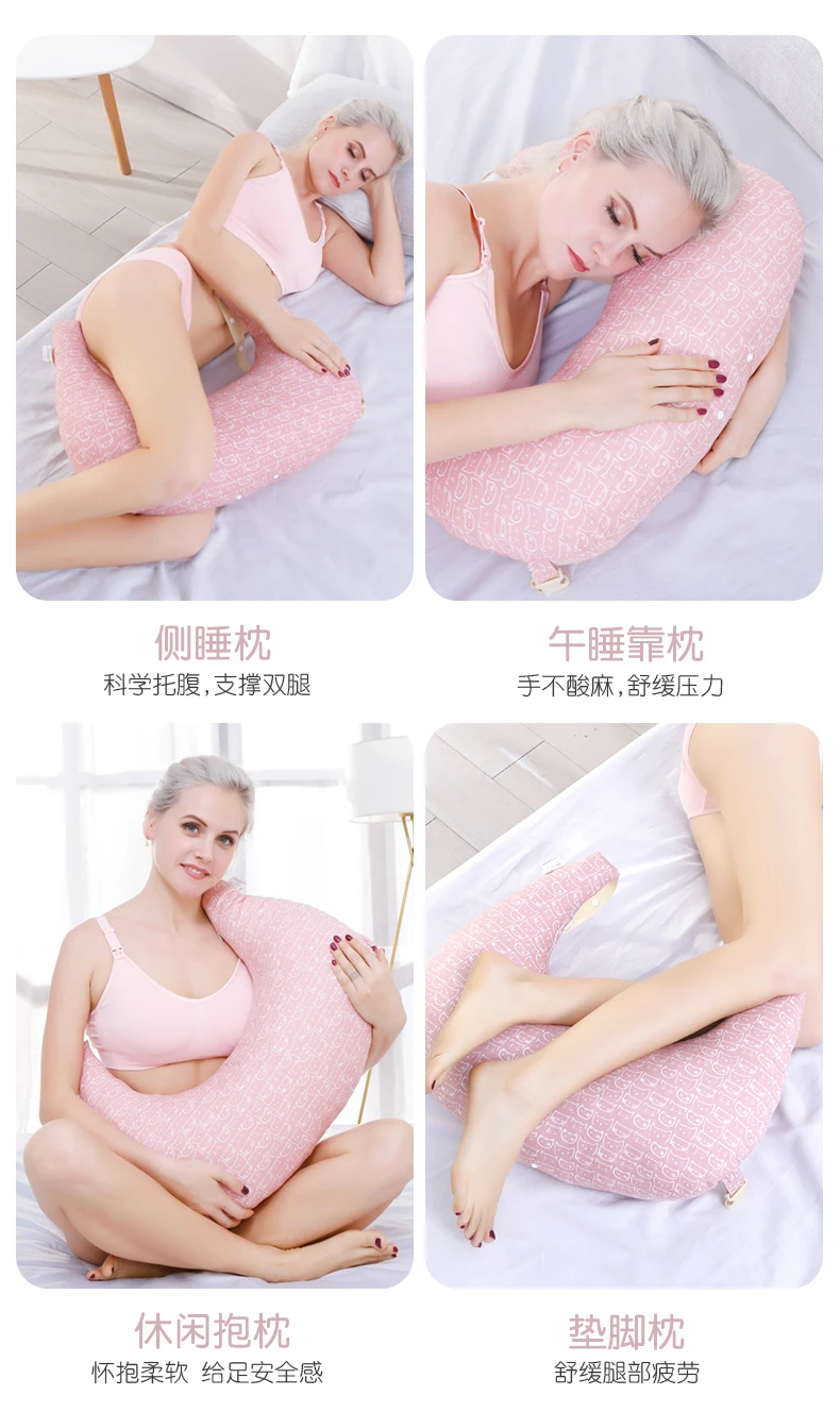 2020 Multifunction Nursing Pillow Halter With Shoulder Strap Baby Pillow Newborn Cartoon Baby Shaping Pillow Soft Feeding Pillow