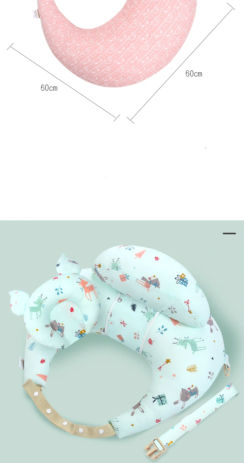 2020 Multifunction Nursing Pillow Halter With Shoulder Strap Baby Pillow Newborn Cartoon Baby Shaping Pillow Soft Feeding Pillow