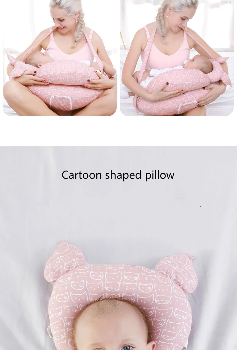 2020 Multifunction Nursing Pillow Halter With Shoulder Strap Baby Pillow Newborn Cartoon Baby Shaping Pillow Soft Feeding Pillow