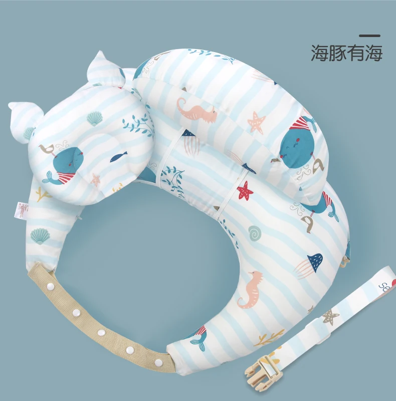 2020 Multifunction Nursing Pillow Halter With Shoulder Strap Baby Pillow Newborn Cartoon Baby Shaping Pillow Soft Feeding Pillow