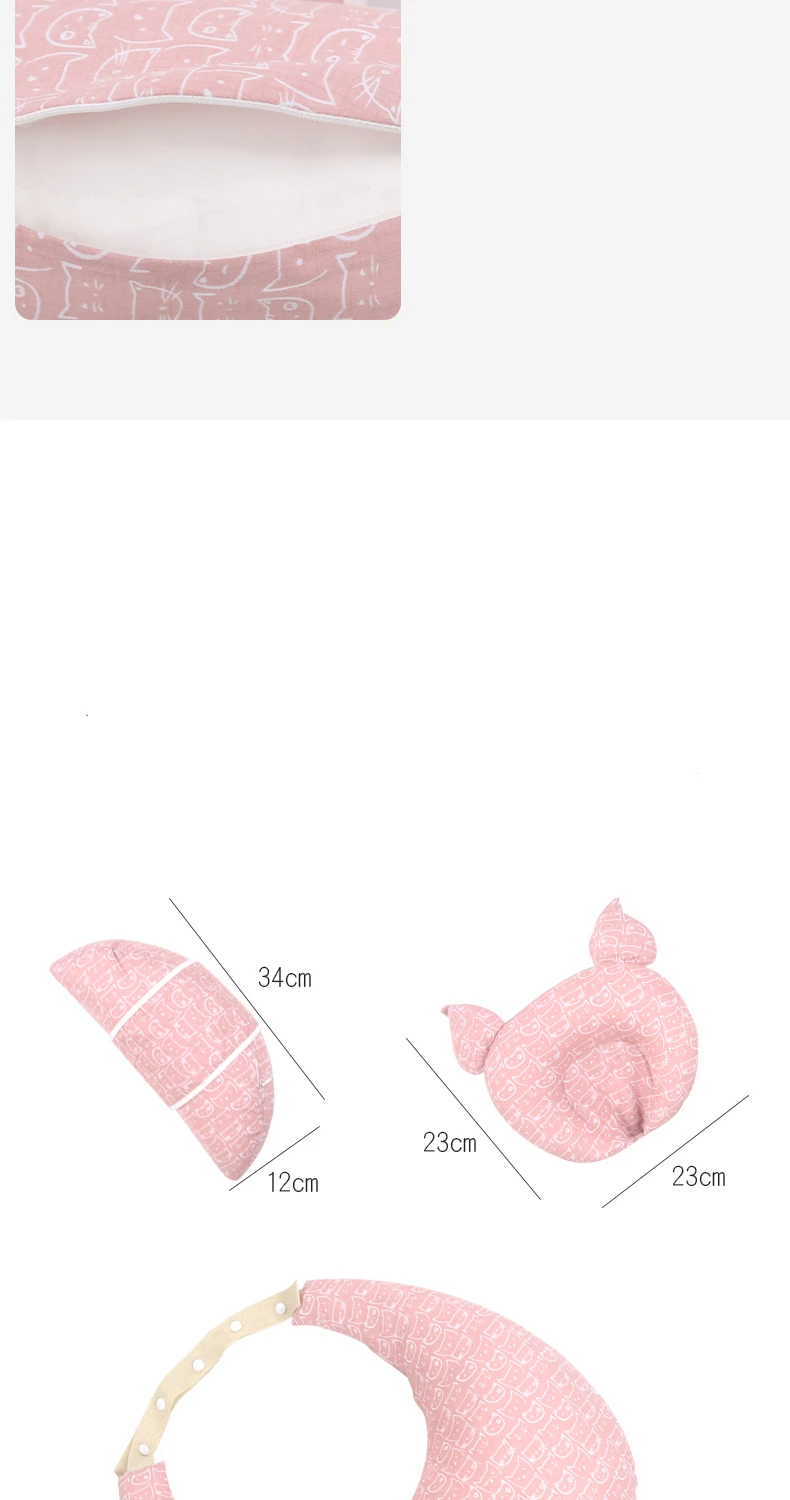 2020 Multifunction Nursing Pillow Halter With Shoulder Strap Baby Pillow Newborn Cartoon Baby Shaping Pillow Soft Feeding Pillow