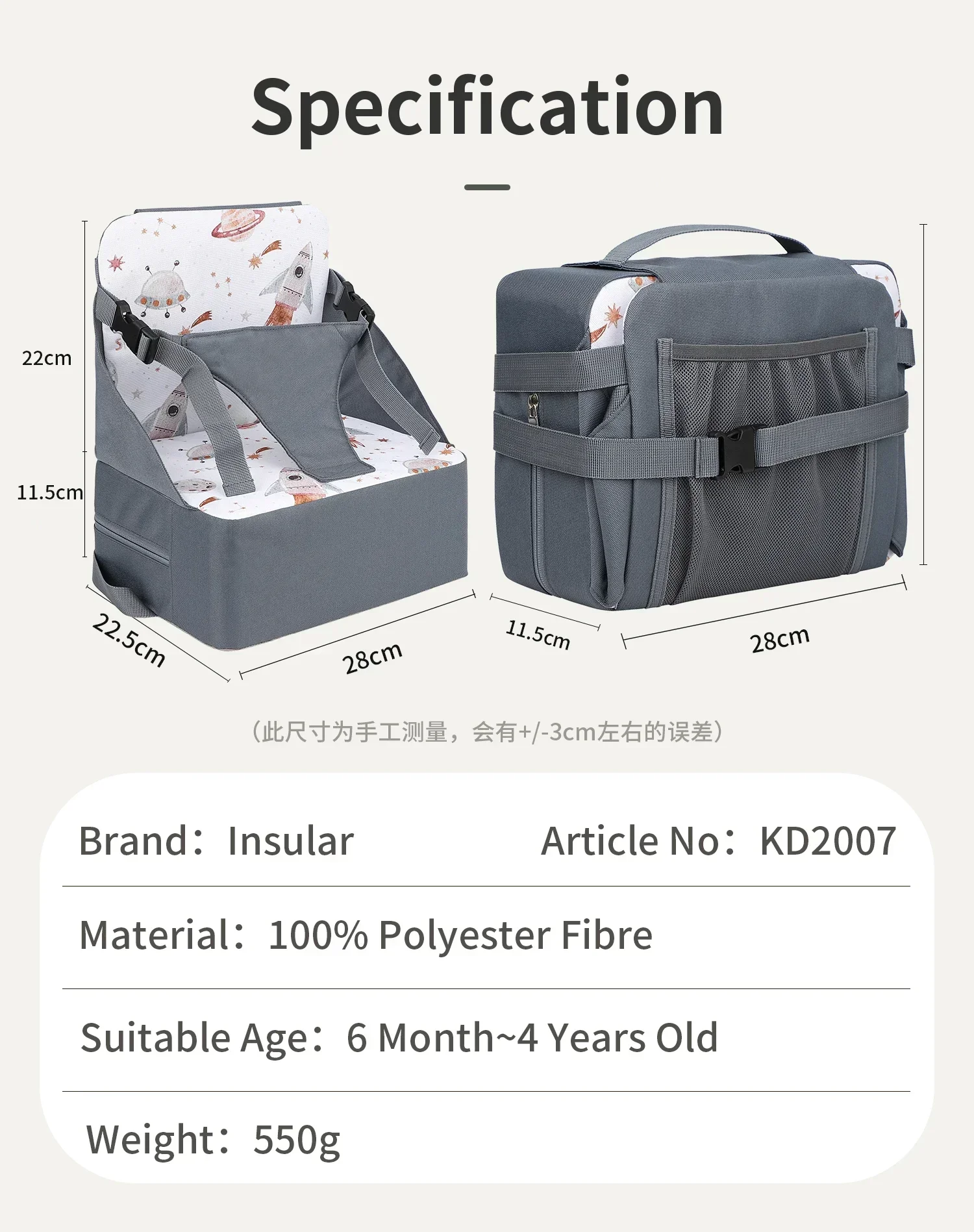 Kids Foldable Ventilated Booster Seat Pad Anti Slip Cushion Comfortable Toddler Chair Saddle Portable Waterproof High Seat