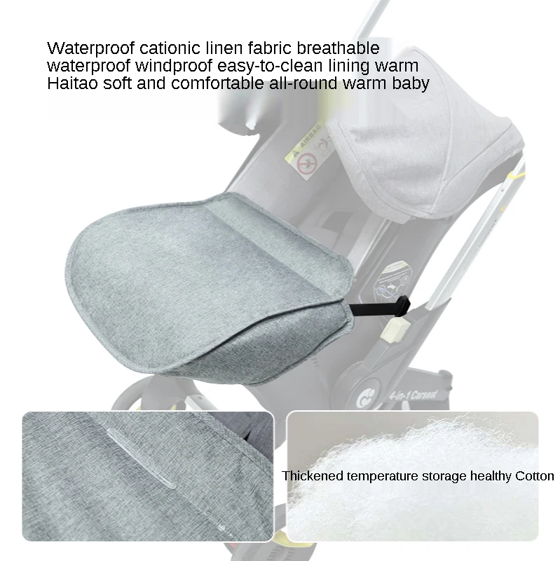 Original Wheels For Donna /Doona Replace Mosquito Net Rain Cover Bag Leather Cover Cotton Pad Dustproof Pad Stroller Accessories