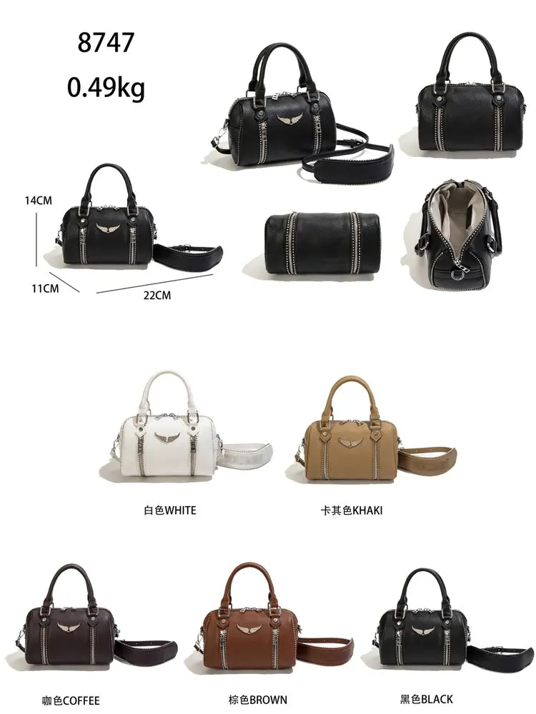 Vintage Classic Leather Diaper Bag For Women Elegant Solid Color Commuter Purse Best Superstar Show Unique Casual Design
