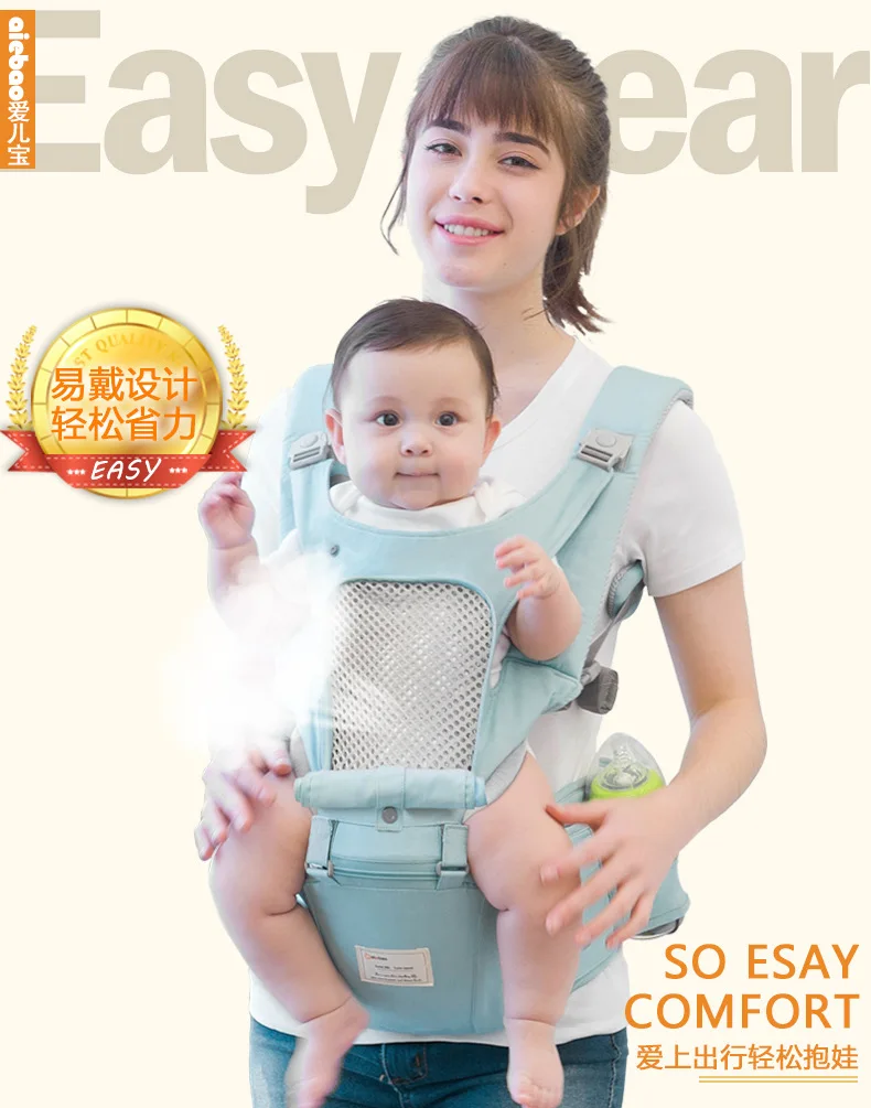 0-36M Ergonomic Baby Carrier Infant Kid Baby Hipseat Sling Save Effort Kangaroo Baby Wrap Carrier for Baby Travel
