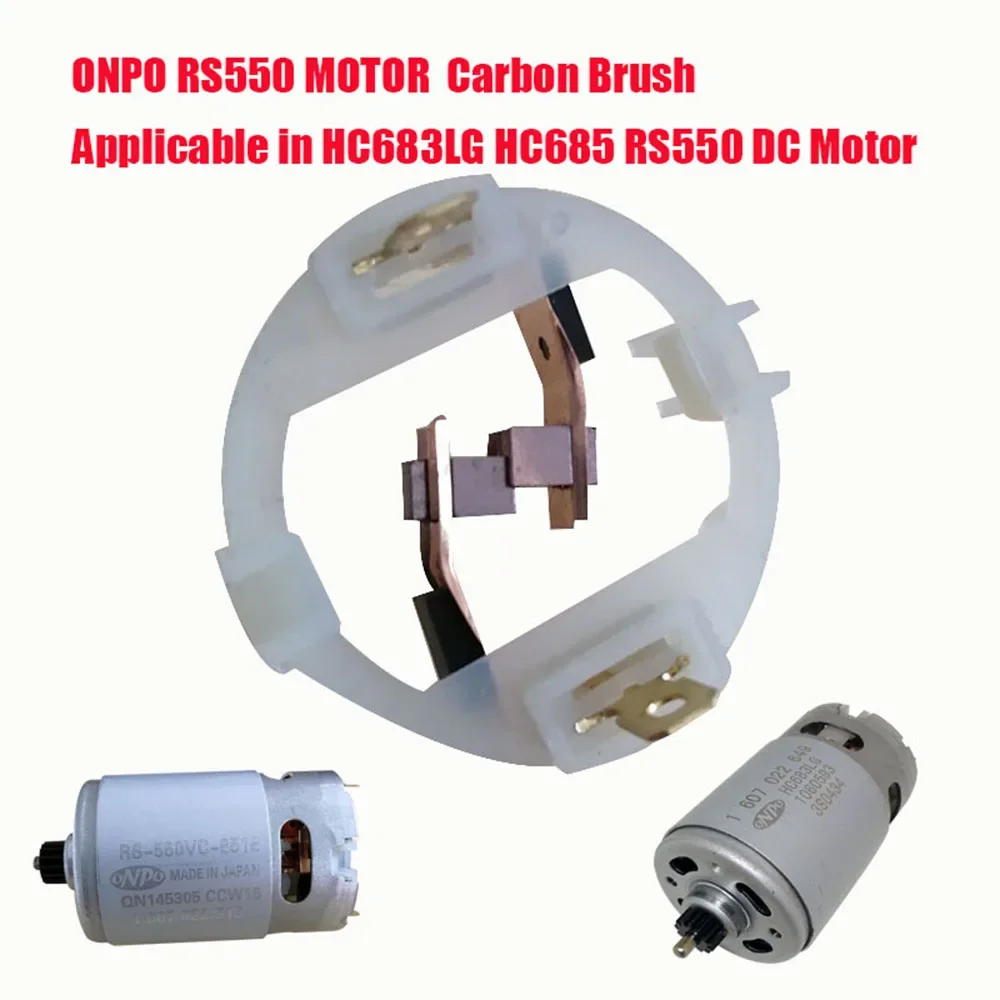 RS550/540/555 Electric Drill Motor Carbon Brush Holder For BOSCH For Cordless Screw Driver Wrench Part