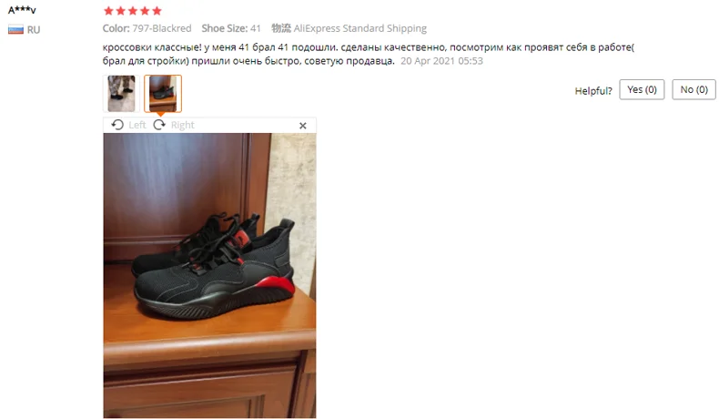 2026 New Style Men Women Work Shoes Steel Toe Cap Safety Boots European Standard Anti-smash Anti-puncture Men Shoes Safety Shoes