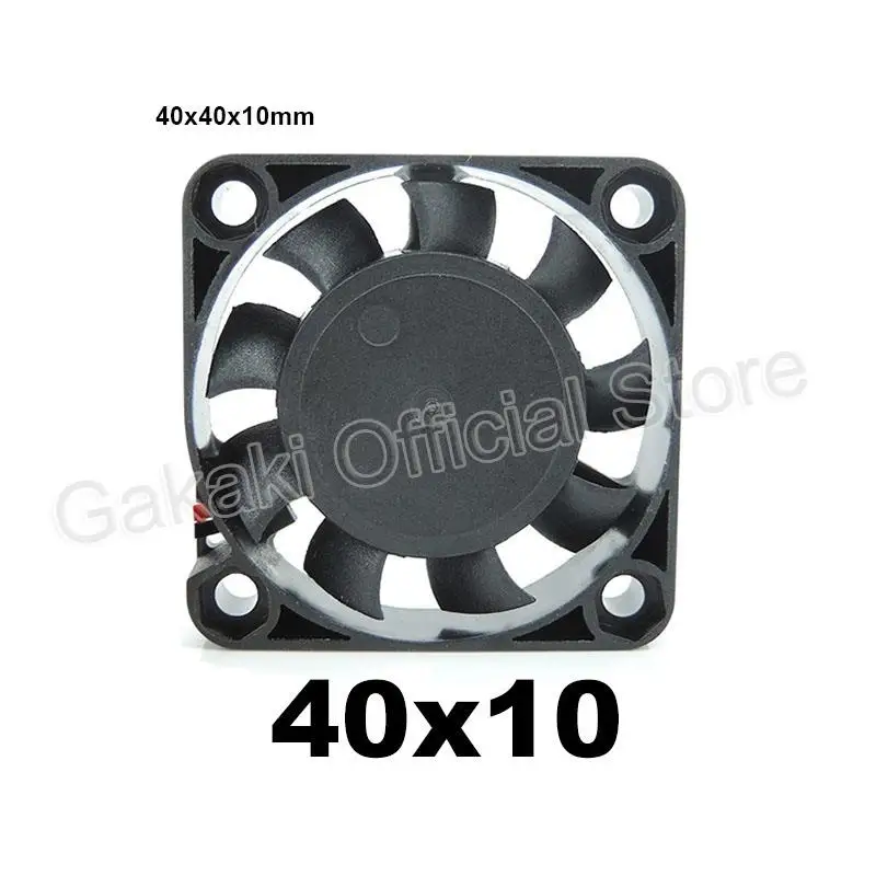 4010 12025 8010 30mm DC 5V 12V 24V Cooling Fan Brushless Motor Case Quiet 40MM 50MM 60MM 70MM 80MM 90MM 120MM for 3D Print 2PIN