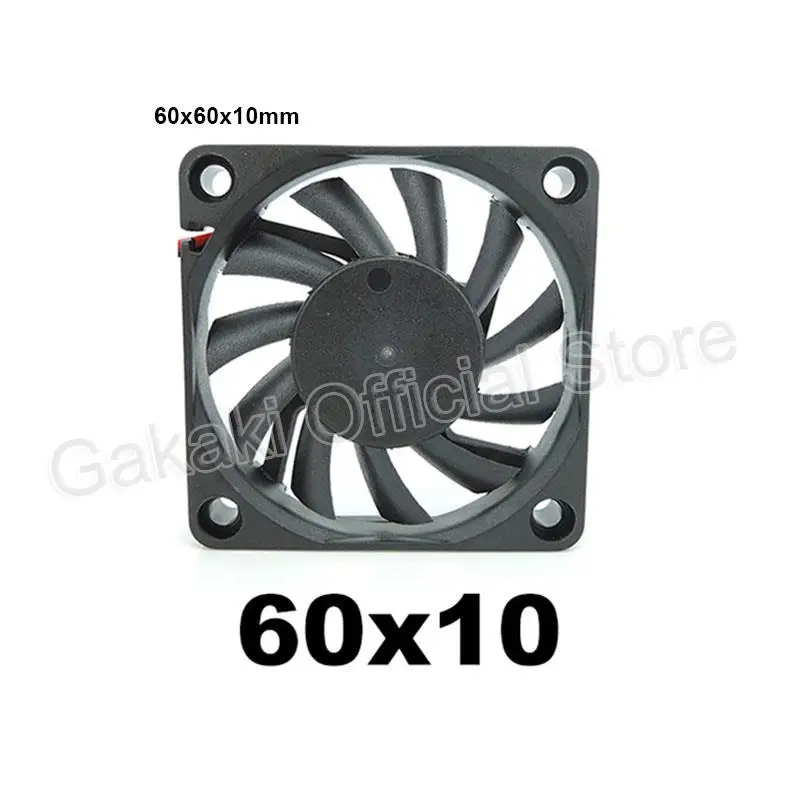 4010 12025 8010 30mm DC 5V 12V 24V Cooling Fan Brushless Motor Case Quiet 40MM 50MM 60MM 70MM 80MM 90MM 120MM for 3D Print 2PIN