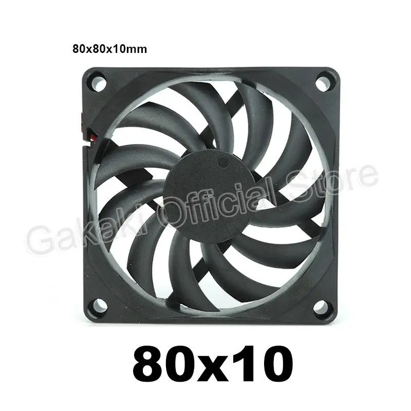 4010 12025 8010 30mm DC 5V 12V 24V Cooling Fan Brushless Motor Case Quiet 40MM 50MM 60MM 70MM 80MM 90MM 120MM for 3D Print 2PIN