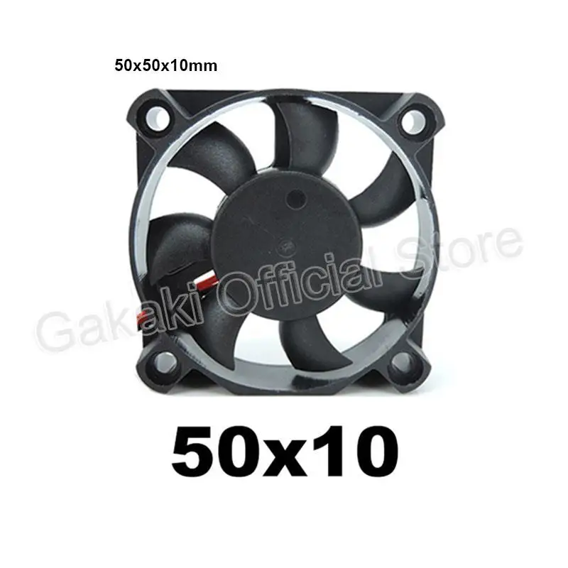 4010 12025 8010 30mm DC 5V 12V 24V Cooling Fan Brushless Motor Case Quiet 40MM 50MM 60MM 70MM 80MM 90MM 120MM for 3D Print 2PIN