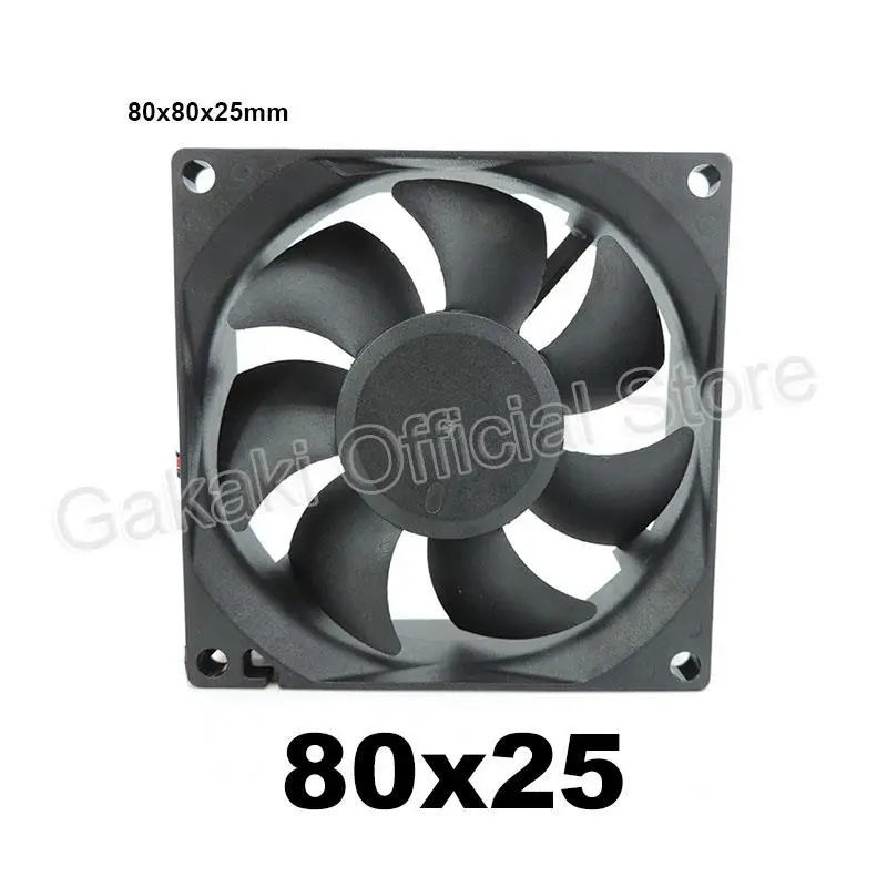 4010 12025 8010 30mm DC 5V 12V 24V Cooling Fan Brushless Motor Case Quiet 40MM 50MM 60MM 70MM 80MM 90MM 120MM for 3D Print 2PIN