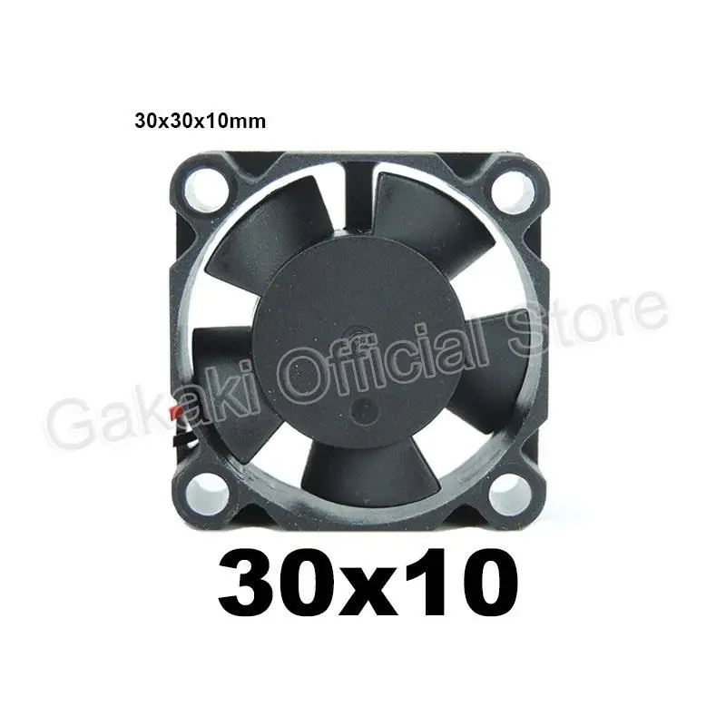 4010 12025 8010 30mm DC 5V 12V 24V Cooling Fan Brushless Motor Case Quiet 40MM 50MM 60MM 70MM 80MM 90MM 120MM for 3D Print 2PIN