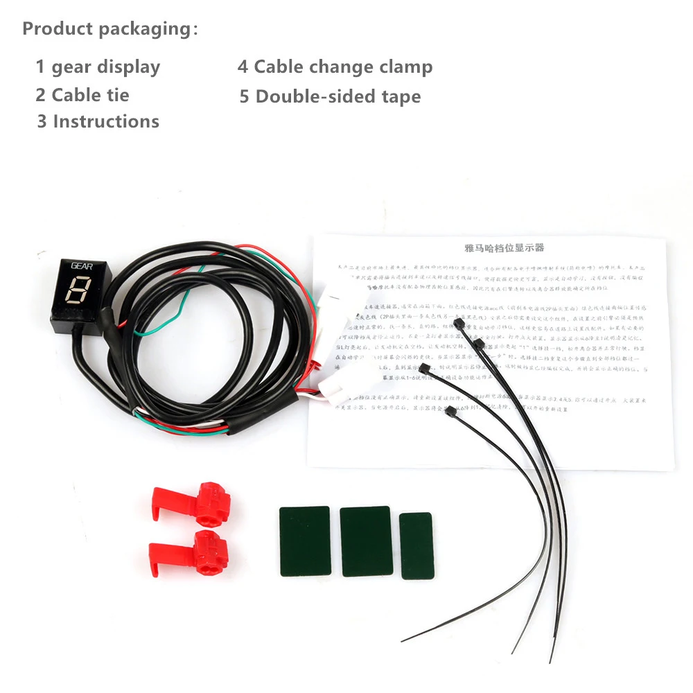 Motorcycle Gear Display Indicator For Yamaha XJ6 FZ6 FZ8 R1 R6 FZ400 FZS XJR400 FZ1 MT01 MT-03 FZ8 FZ16 fjr1300 xjr 1300 Xvs950A