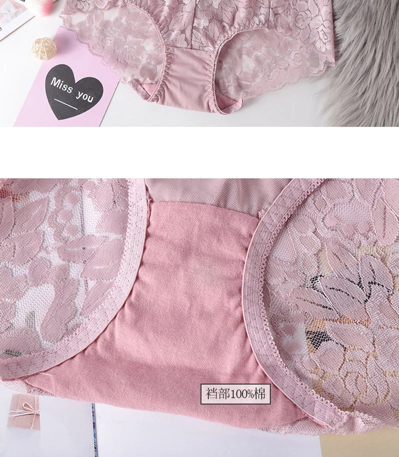 Women Ultra-thin Mesh Panties Sexy High-waist Butt Lifter Briefs Lace Embroidery Underwear Seamless Breathable Plus Size Knicker