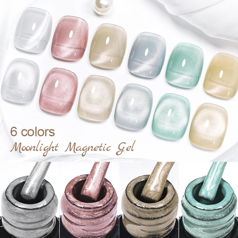 MSRUIOO 8ml Moonlight Cat Magnetic Nail Gel Polish Glitter Pink Silver Semi Permanent French Style Nail Art UV/LED Gel Varnish