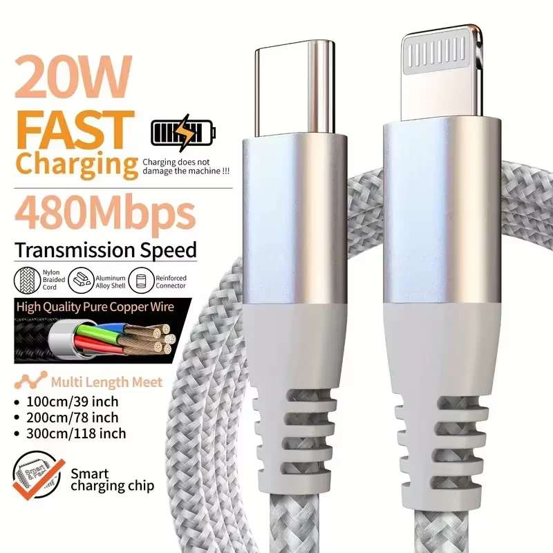 1PC 2PCS Type C to Lightning Fast Charging Data Cable MFI Certified 20W Nylon Braided Cable for iPhone14 14Pro 14Plus 13 12 11 X