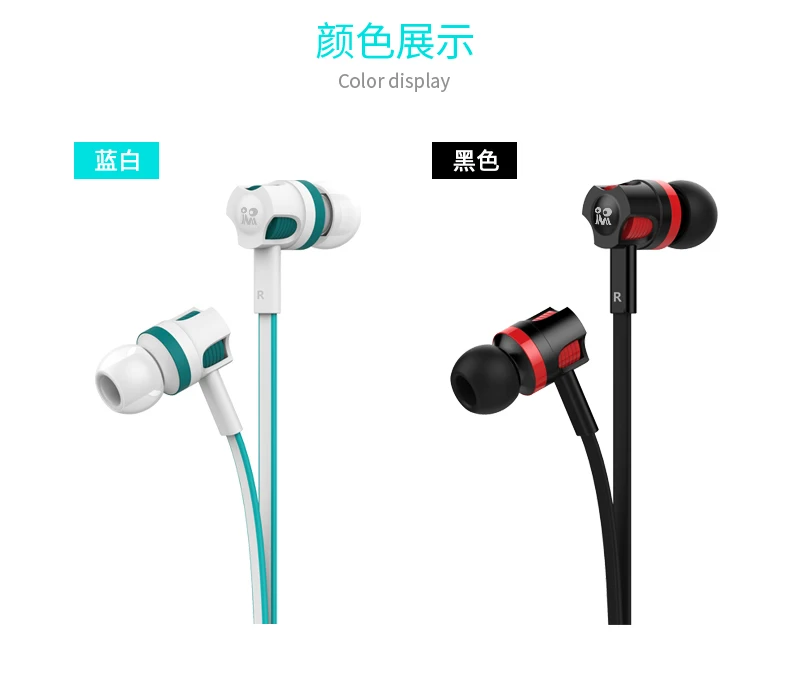 Extra Bass Headphones wired Earphone 3.5mm Earphones With Microphone Noodles Style наушники Sport Headset for Samsung