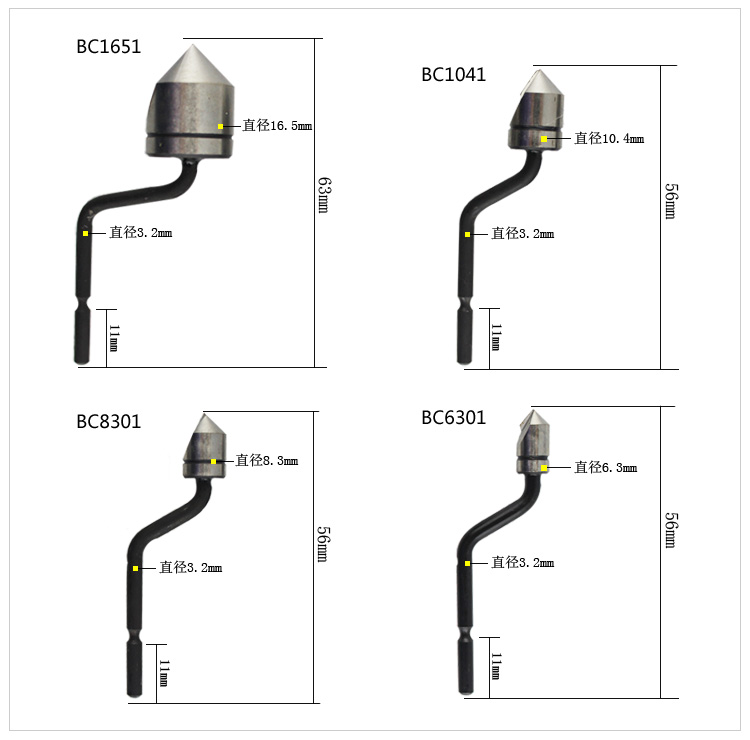 NG1000 Trimming Blade / Chamfer Cutter Head / Countersink Cutter BC 6301 BC 8301 BC 1041 BC 1651