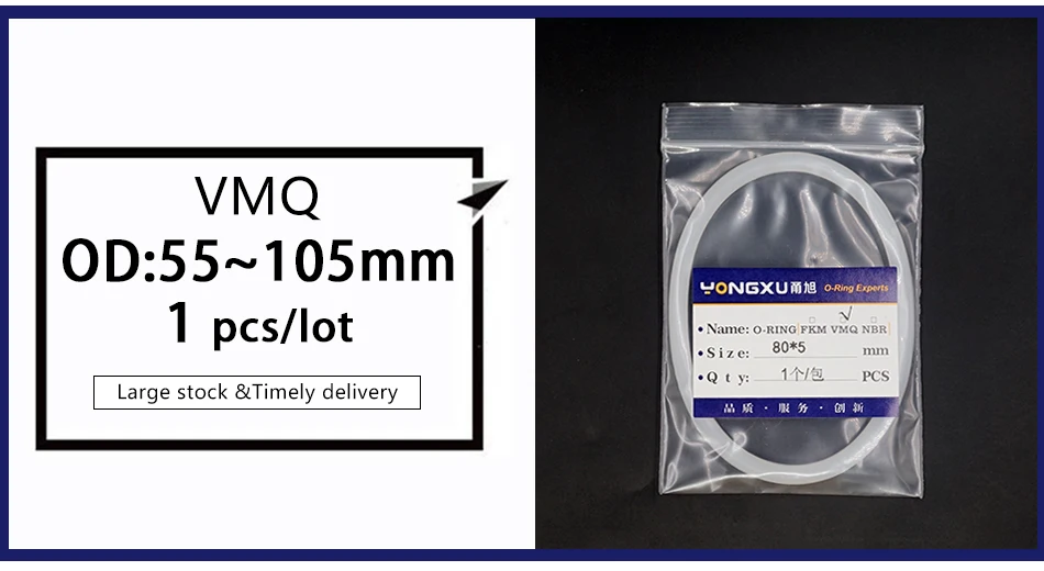 Thickness CS3/3.5/5mm White VMQ O-ring Cross Section Silicon Rubber Sealing Gasket Rubber Washer Wholesale in Specifications