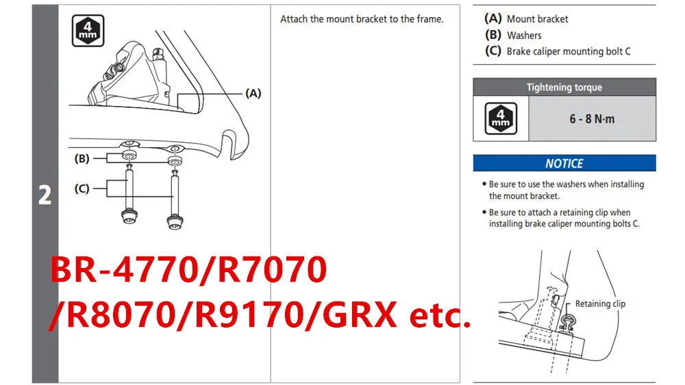 Shimano Road Bike Disc Brake Rear Flat Mount Caliper Fixing Bolt C C2 For BR-R9170/R8070/R7070/RS505/4720/R8170/R9270