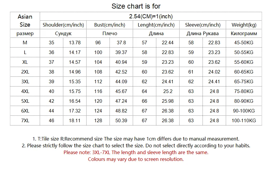 Women Spring Jacket Fashion Short Ultra Lightweight Packable Puffer Coats 15 Colors Female Down Warm Korean Slim Fit Parkas 5XL