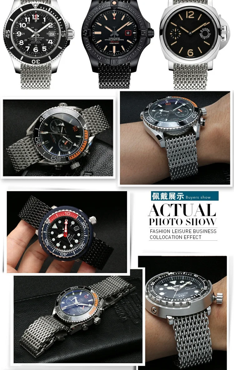 20/22/24mm Steel Dive Shark Mesh for Milanese Watch Bracelet Strap Band Weaving Double Snap Strap for Breitling Omega