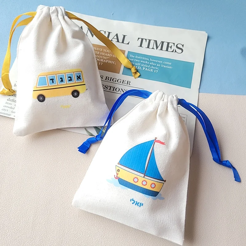 Cotton Gift Bags Higher Quality Sew Muslin Shopping Dust Sack 5x7cm 7x9cm Custom Logo Makeup Jewelry Pouch