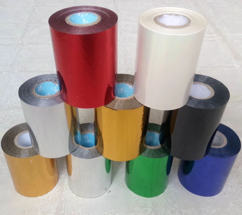 8cm Hot Stamping Foil Paper Leather Cloth Package Box DIY Decoration Accessories 120 Meters/ Roll
